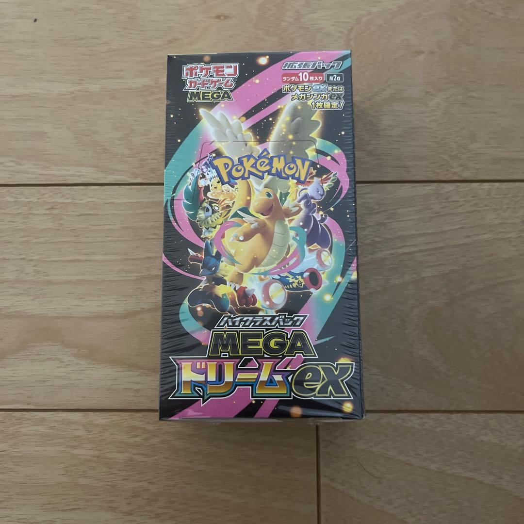 ポケモンカードゲーム MEGAドリーム ex 1BOX シュリンク付き