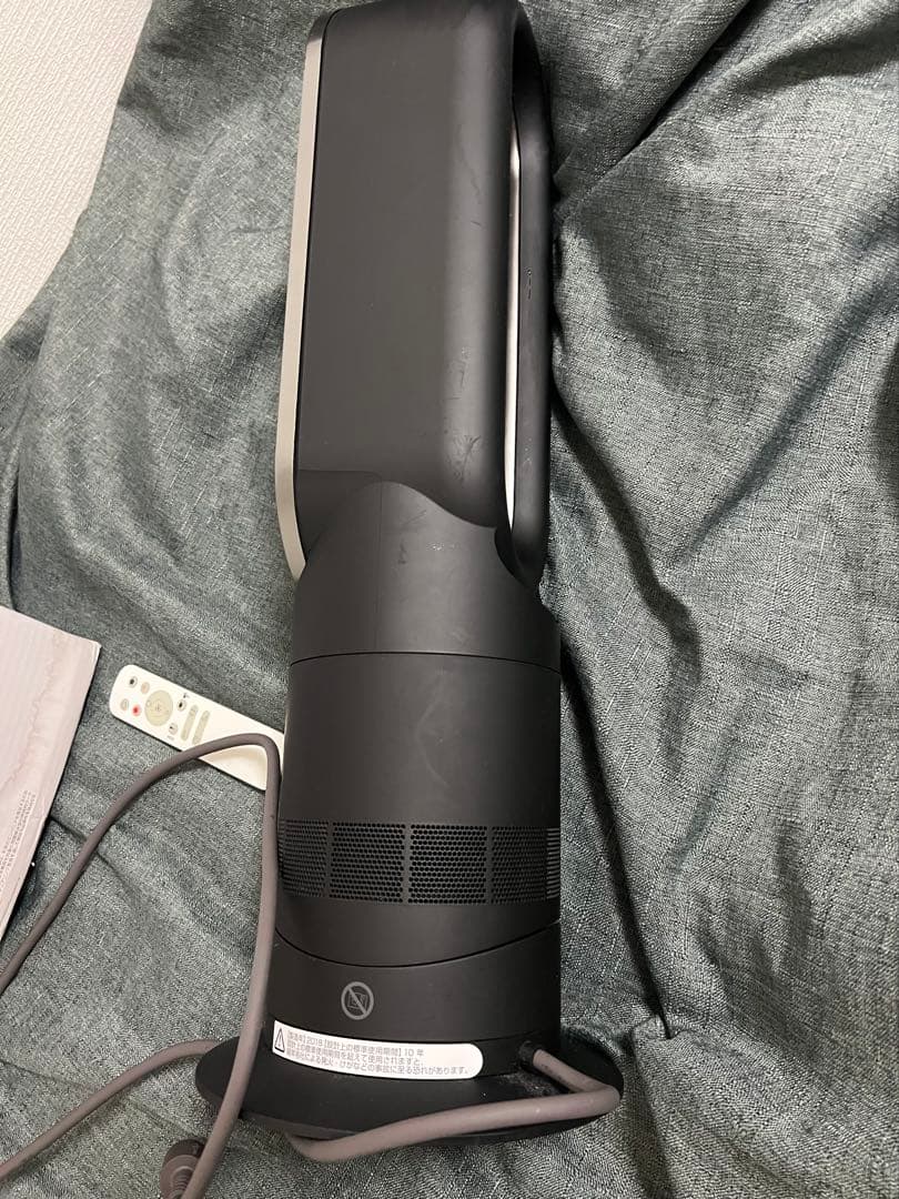ダイソンdyson AM09 セラミックファンヒーター ホット&クール リモコン