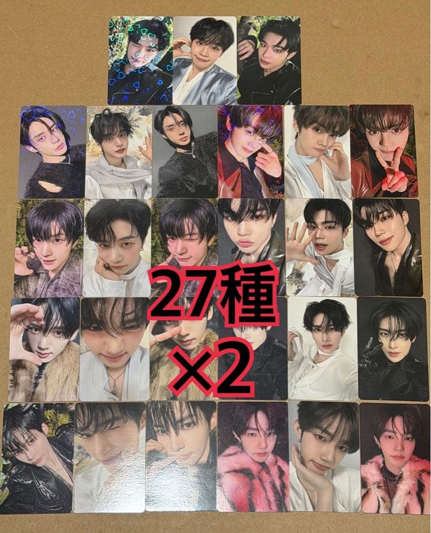 ZB1 ラキドロ　トレカ　27種　×2 BLUE PARADISE