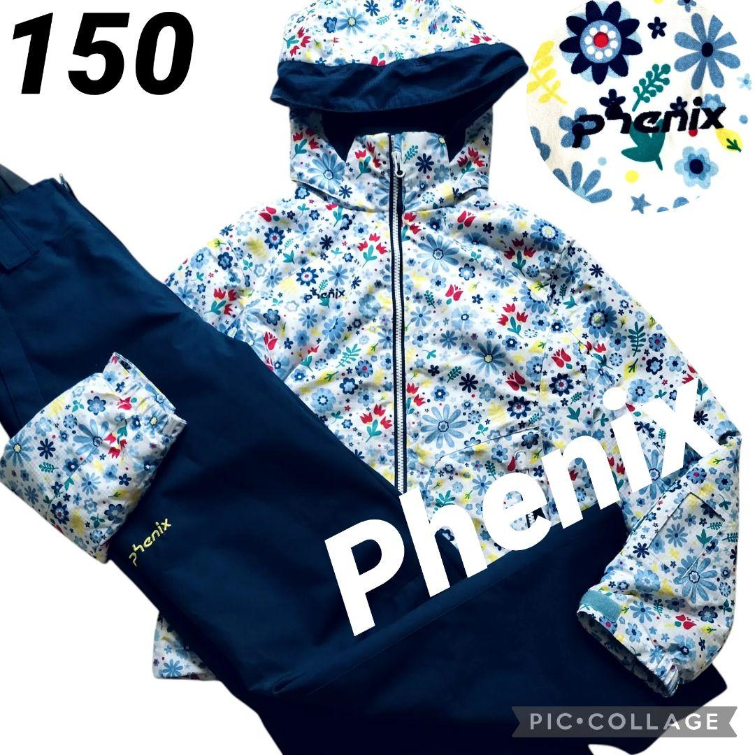 【美品】Phenix ガールズスキーウェア 150上下♡クリスタル花柄×ネイビー