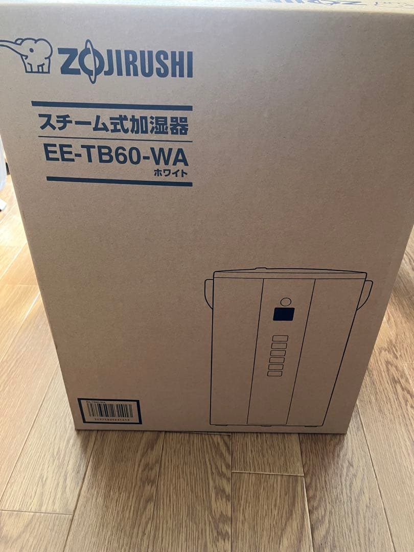 新品 即日発送 象印 スチーム式加湿器 EE-TB60-WA ホワイト 加湿器