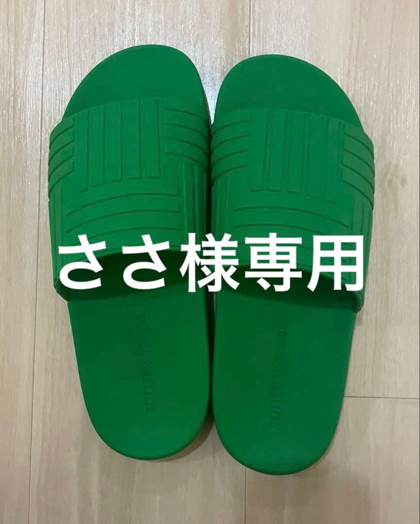 【ささ】【新品】BOTTEGA VENETA スライダーサンダル 41