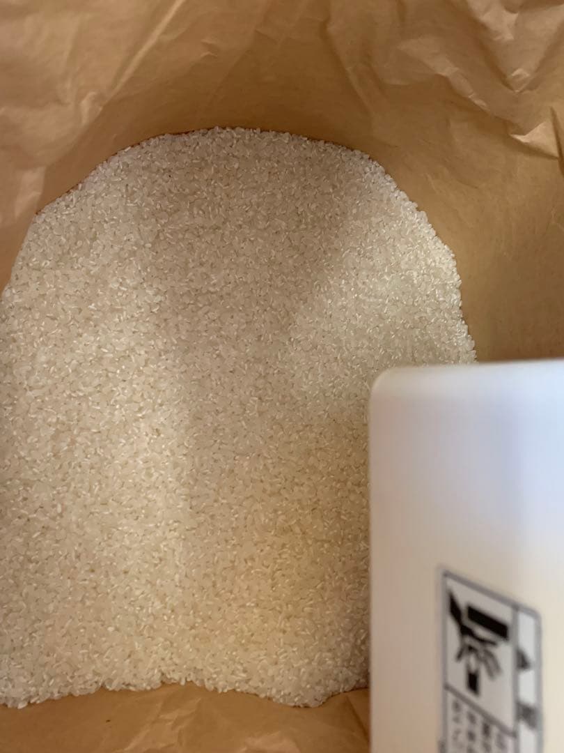 令和7年度産　新米ヒノヒカリ20kg(送料込)農家のお米