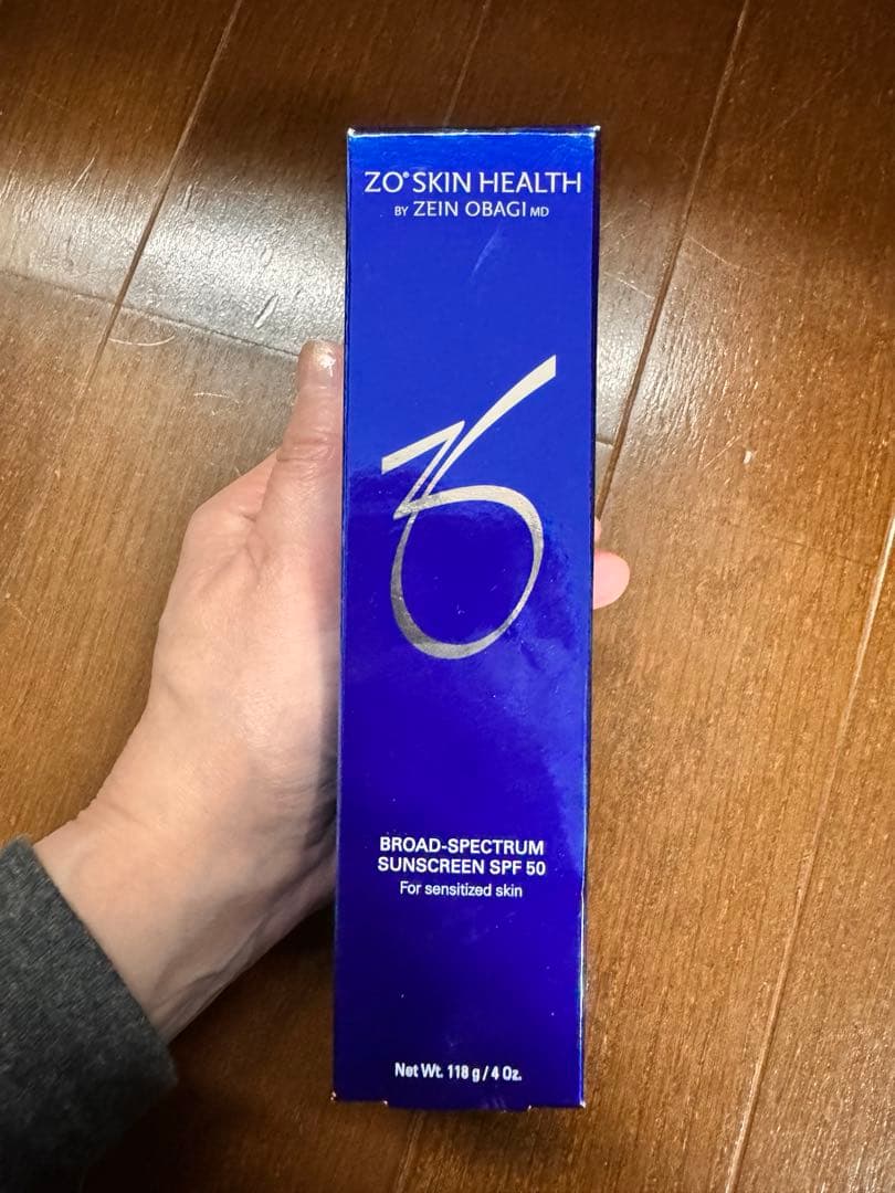 BSサンスクリーンSPF50【ゼオスキン】