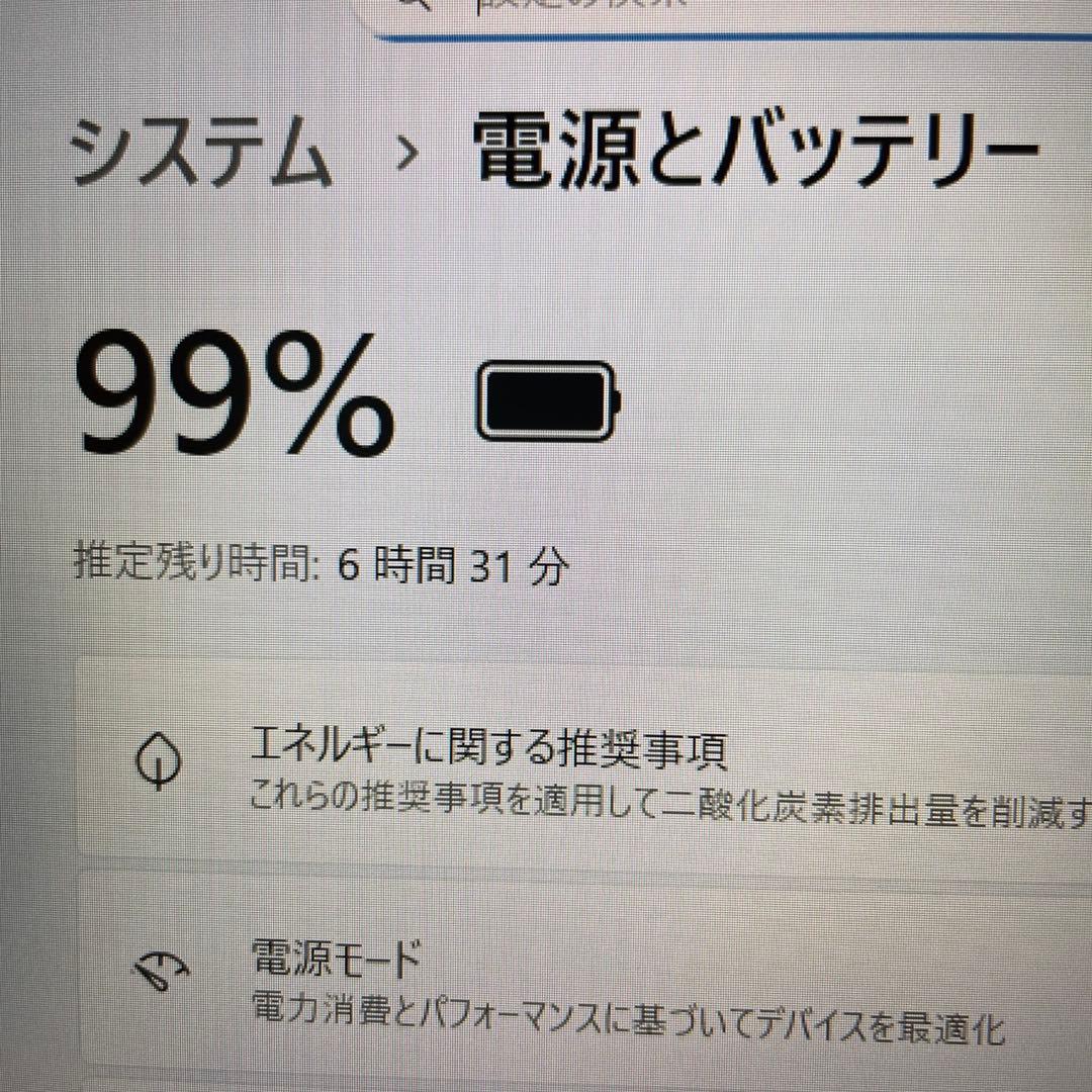 ★定番スペック★ 2021年製 第11世代i5 テンキー DELL VV6