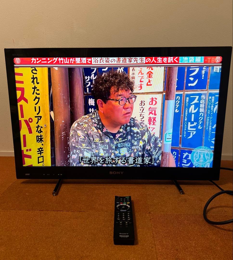 訳アリ Sony HDD内蔵 録画機能搭載 LED液晶テレビ 32V型