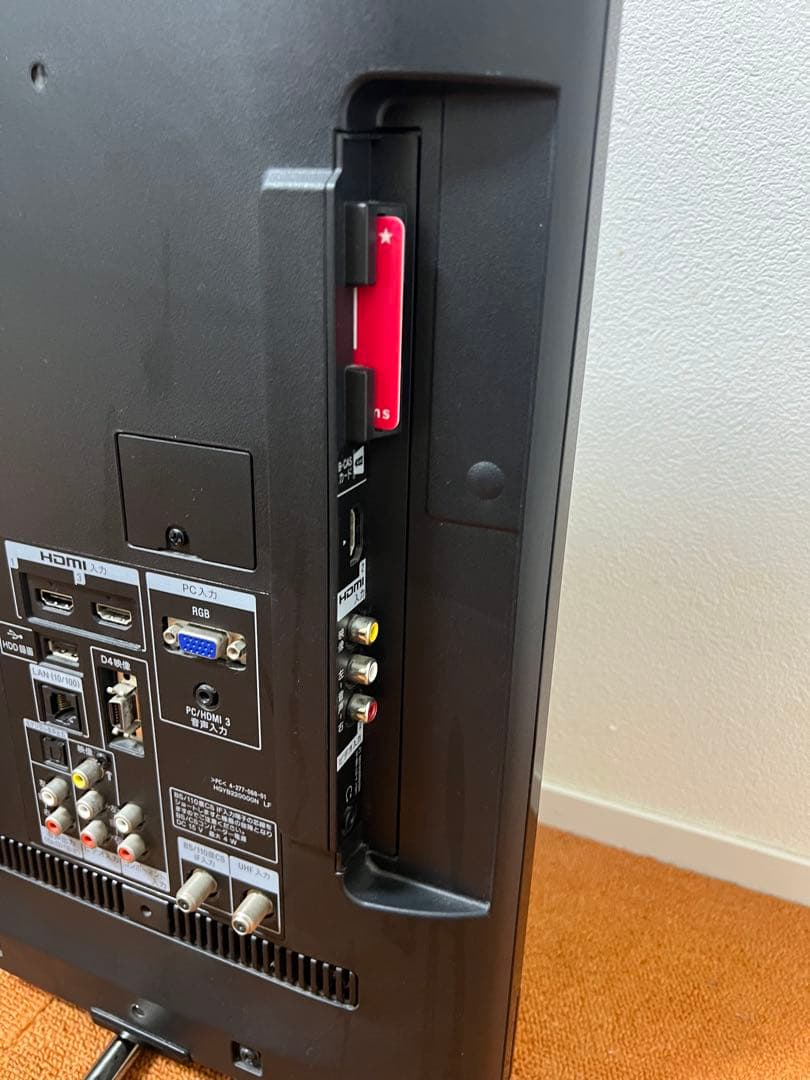 訳アリ Sony HDD内蔵 録画機能搭載 LED液晶テレビ 32V型