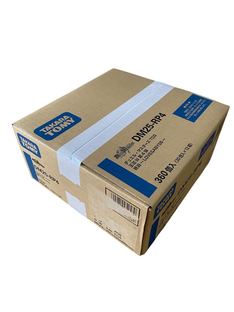 1カートン DM25-RP4 デュエマ 王道W 第4弾 終淵