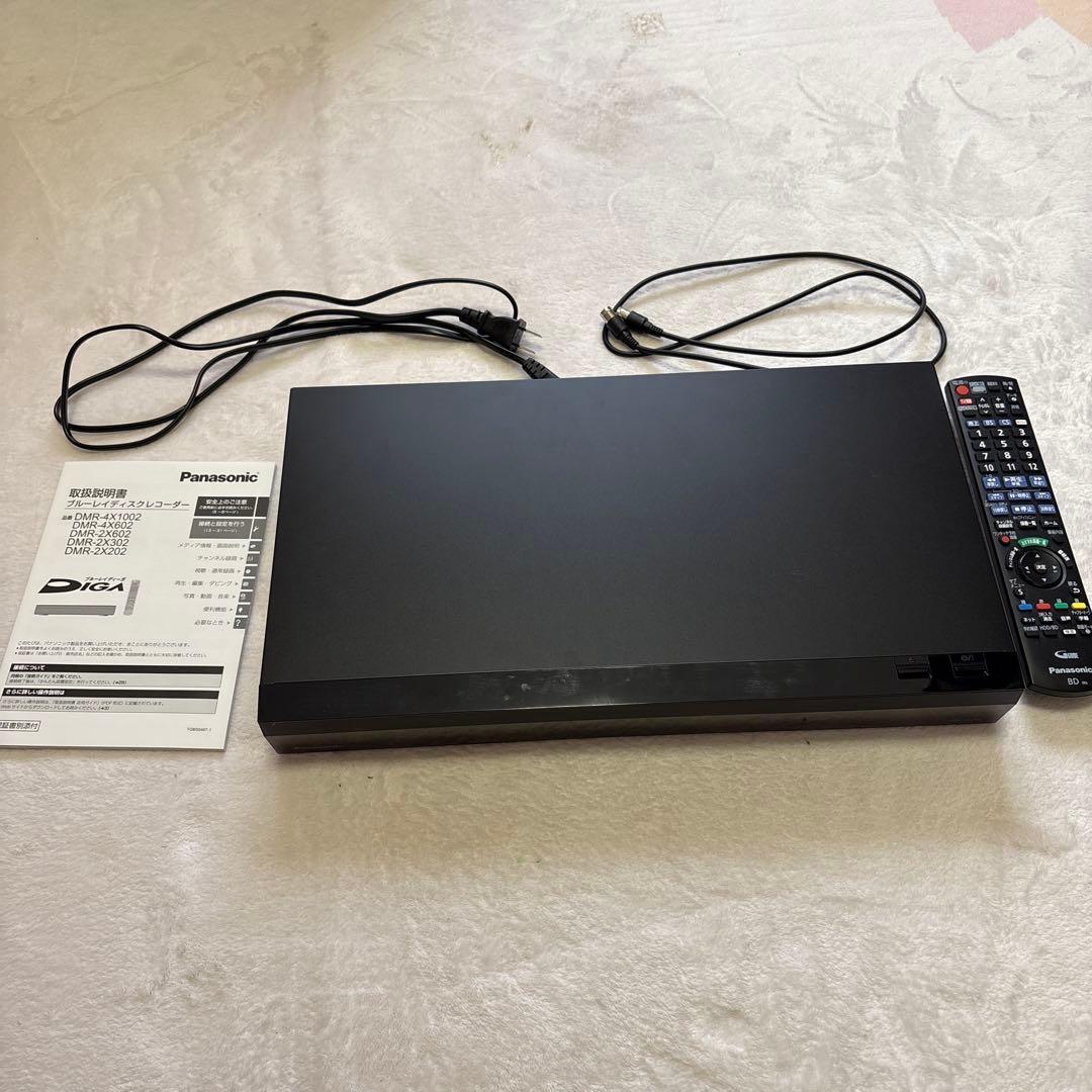 K*I様 Panasonic ブルーレイ 全自動DIGA DMR-2X602