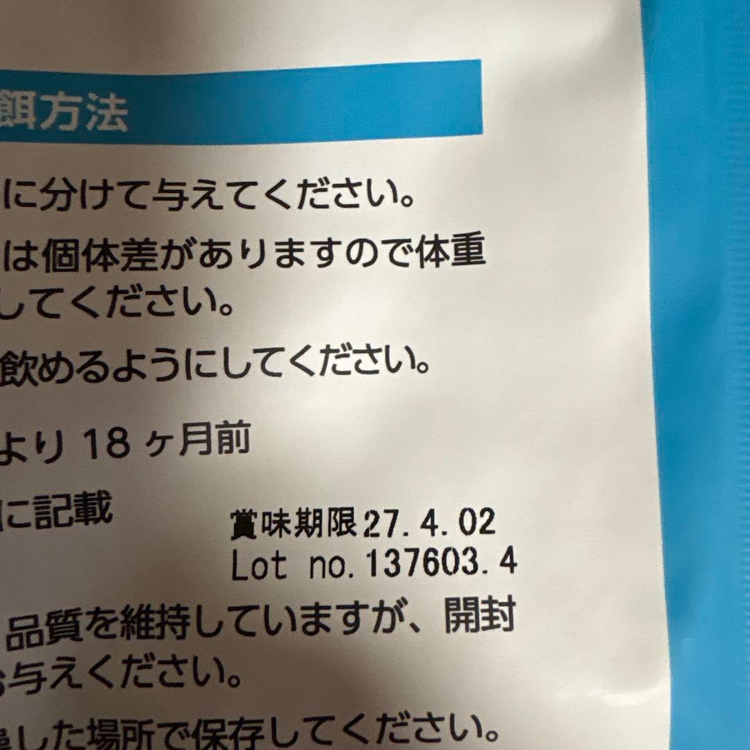 ELMOリッチインチキン9kg（3kg‪✕‬3袋）