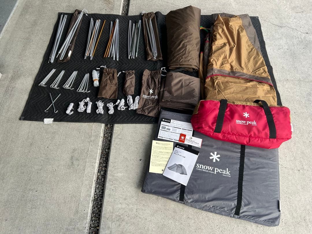 スノーピーク アメニティドームS 3点セット