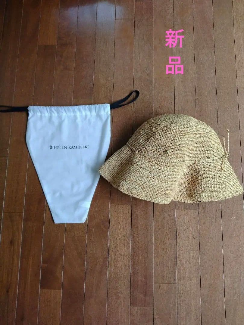 お値引きしました。新品　HELEN KAMINSKI