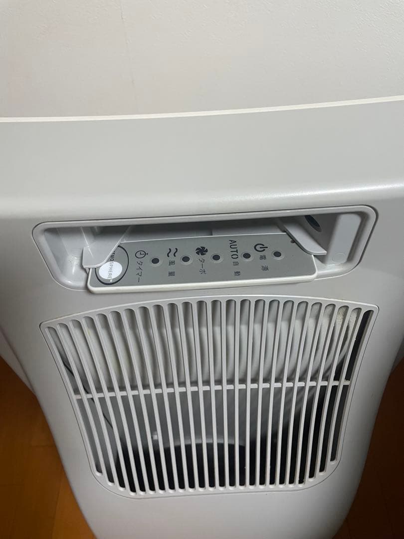 アトモスフィア　空気清浄機　美品