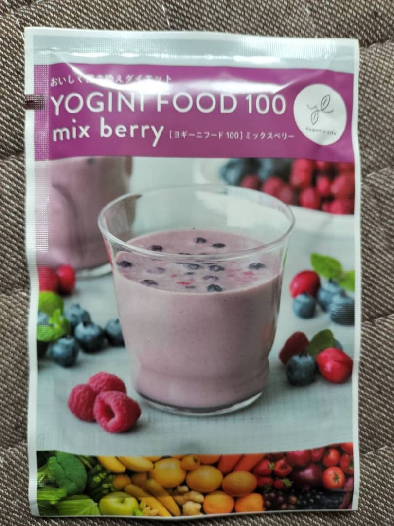 ヨギーニフード☆ミックスベリーフルーツミックス ストロベリー☆各７袋合計21袋