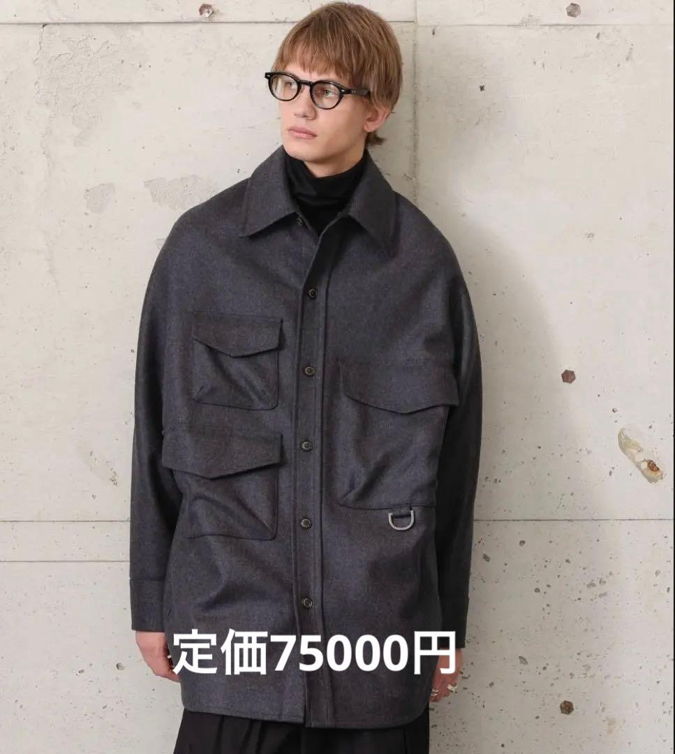 MBハイエンド尾州ウール60/2 WORSTED WOOL ダブルメルトンコート