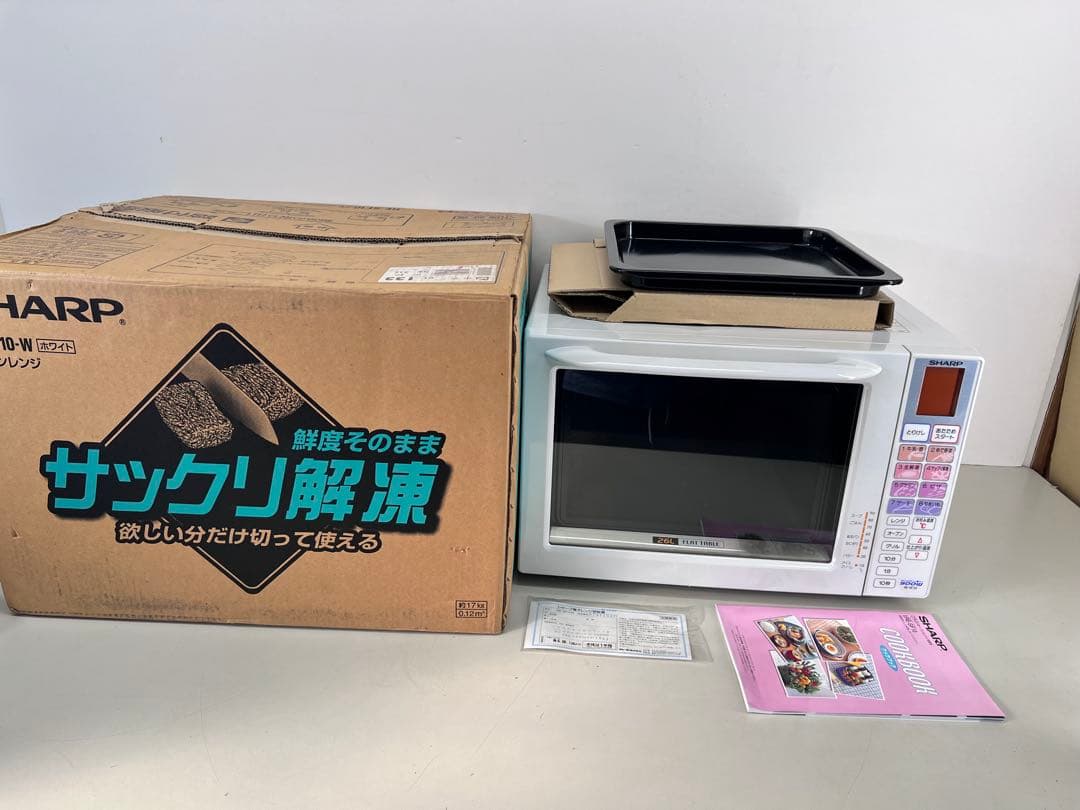 未使用品？？？シャープ　オーブンレンジRE-SF10A