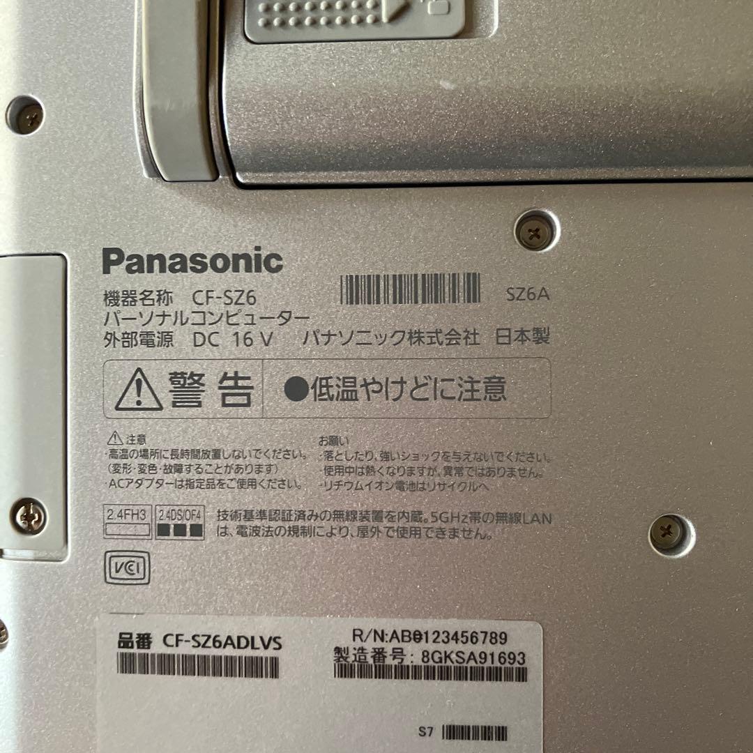 Panasonic CF-SZ6 レッツノート 美品 バッテリー最大容量90%