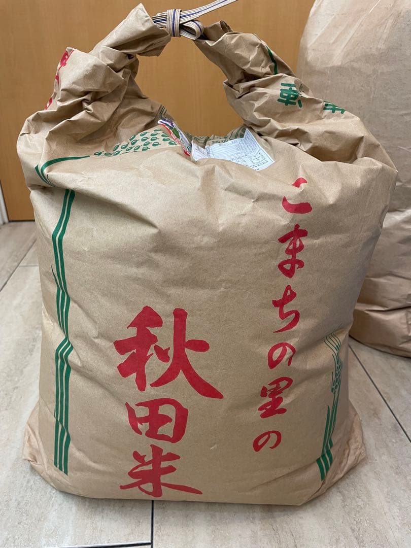 令和6年産 あきたこまち　玄米　約20キロ　特別栽培米