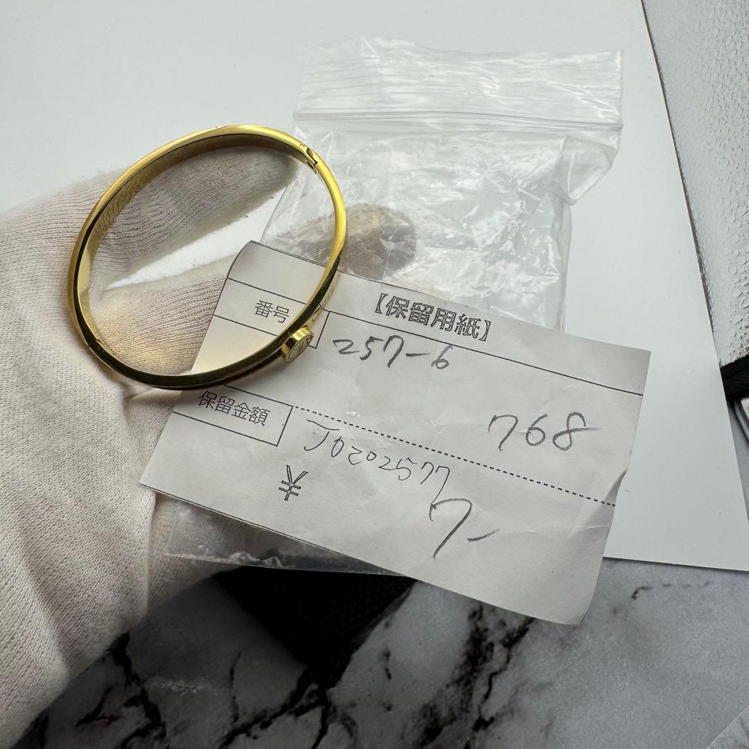 ルイヴィトン　バングル　ブレスレット　ロゴ　ゴールド金具 レザー