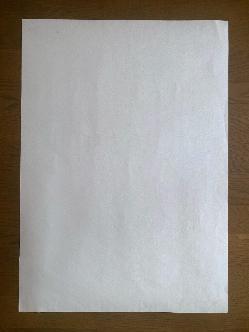 横尾忠則「快刀乱麻」ポスター　1973年