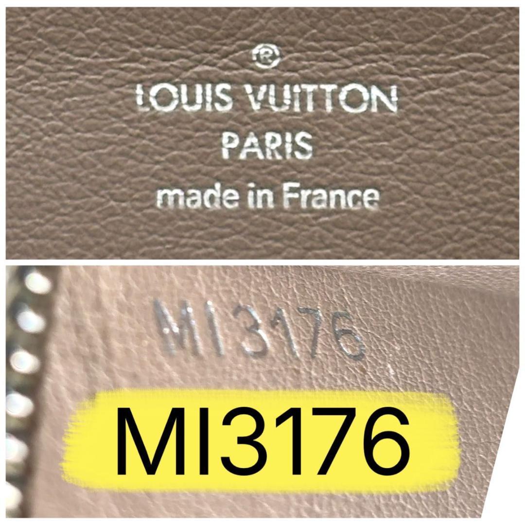 Ryu様　ルイヴィトン ポルトフォイユ コメット 長財布 ベージュ ガレ L字
