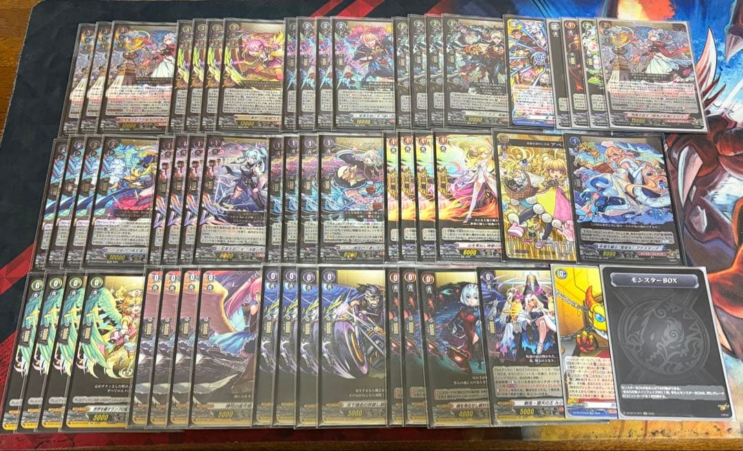 ヴァンガード モンスト　エリス　デッキ