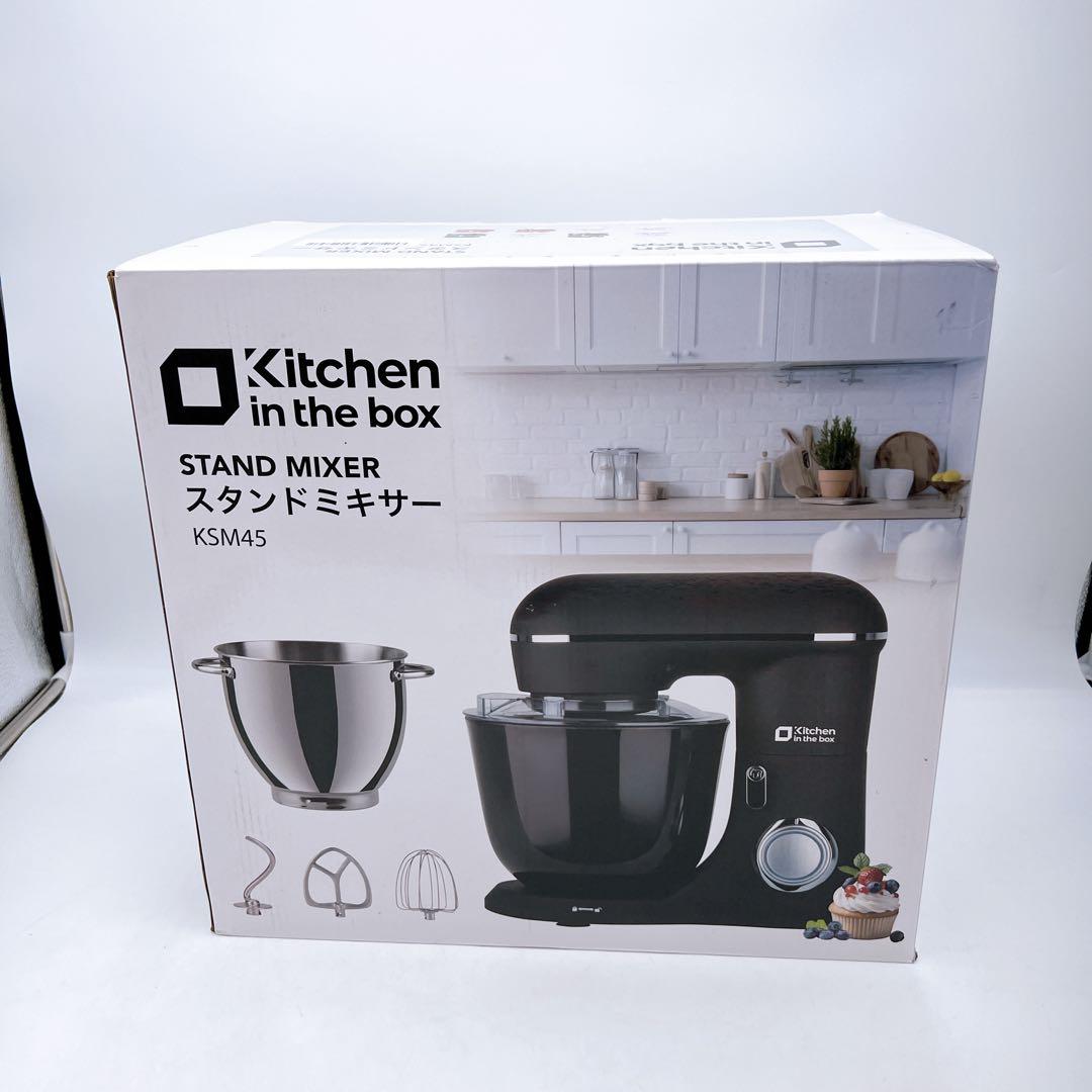 スタンドミキサー ダブルボウル 大容量 卓上ミキサー こねる パン 菓子 ケーキ