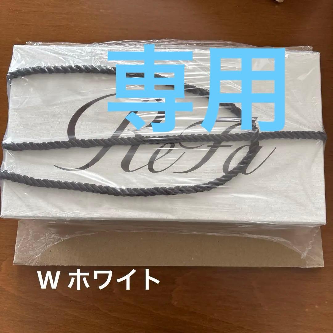 ヘアドライヤー ReFa BEAUTECH DRYER SMART W RE-AX-02A