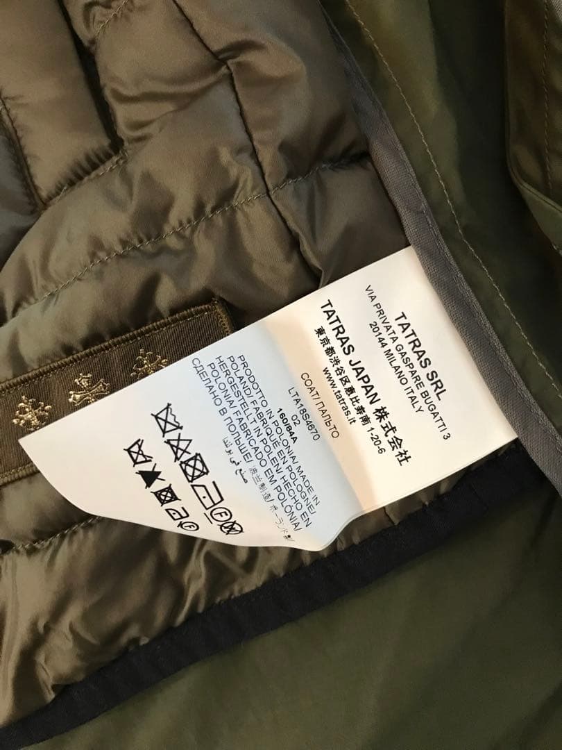 TATRAS モッズコート　インナーベスト付