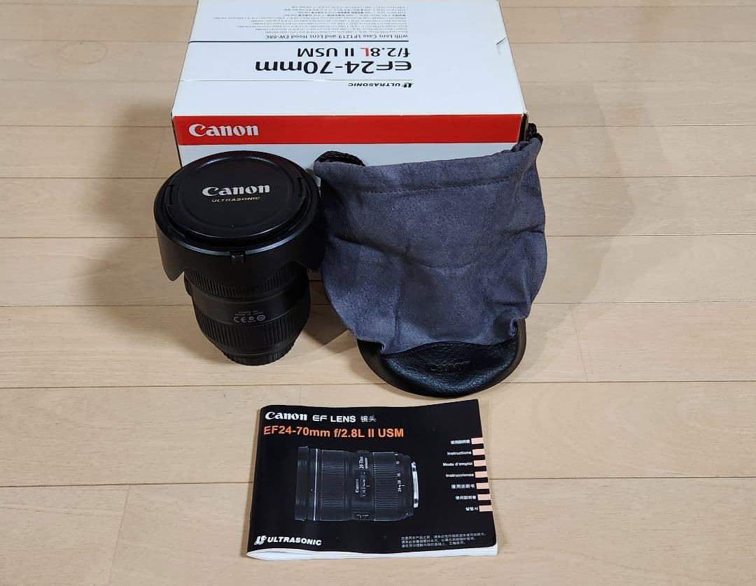 まめしばさん専用　EF24-70mm f2.8L II USM