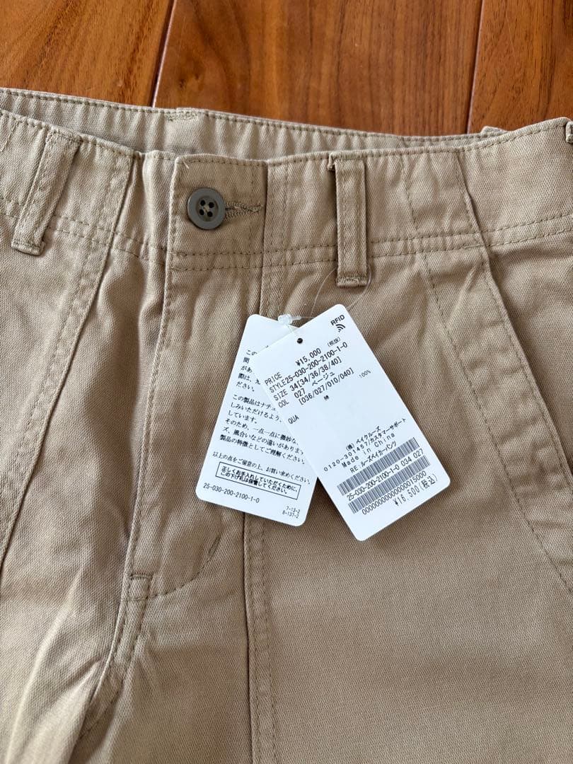 Spick & Span ルーズベイカーパンツ　未使用タグ付き