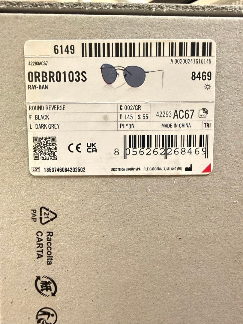 Ray-Ban ROUND REVERSE サングラス レイバン