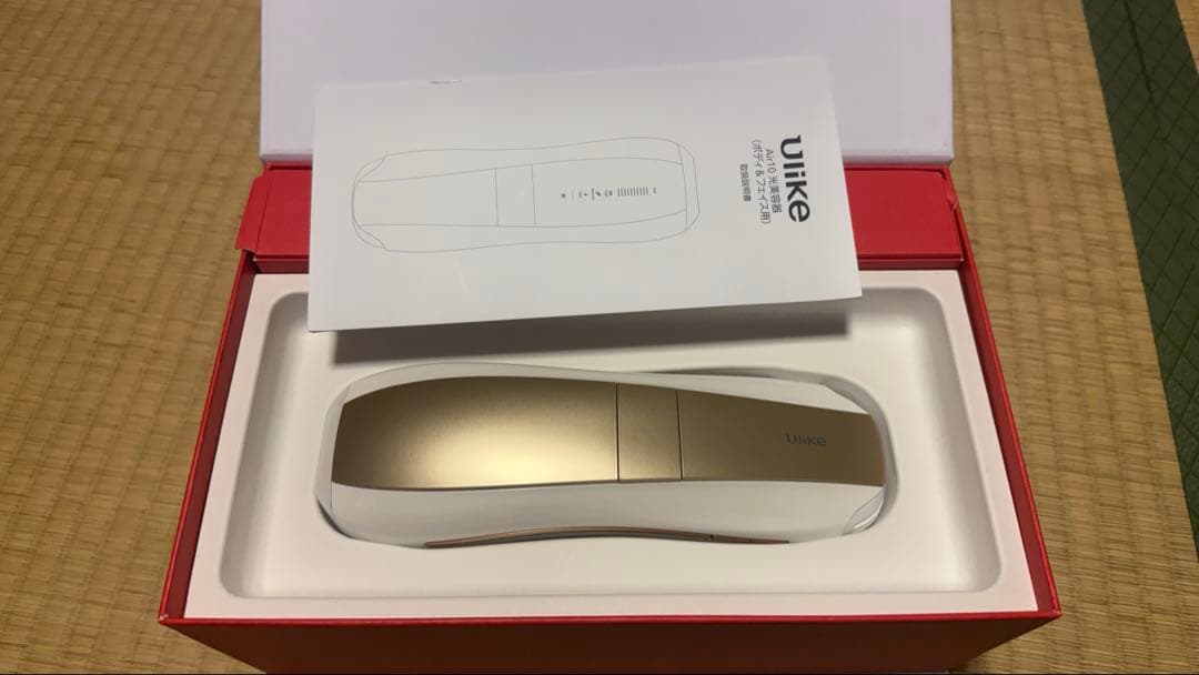 Ulike 脱毛器 UI20 WG（付属品、箱付き）