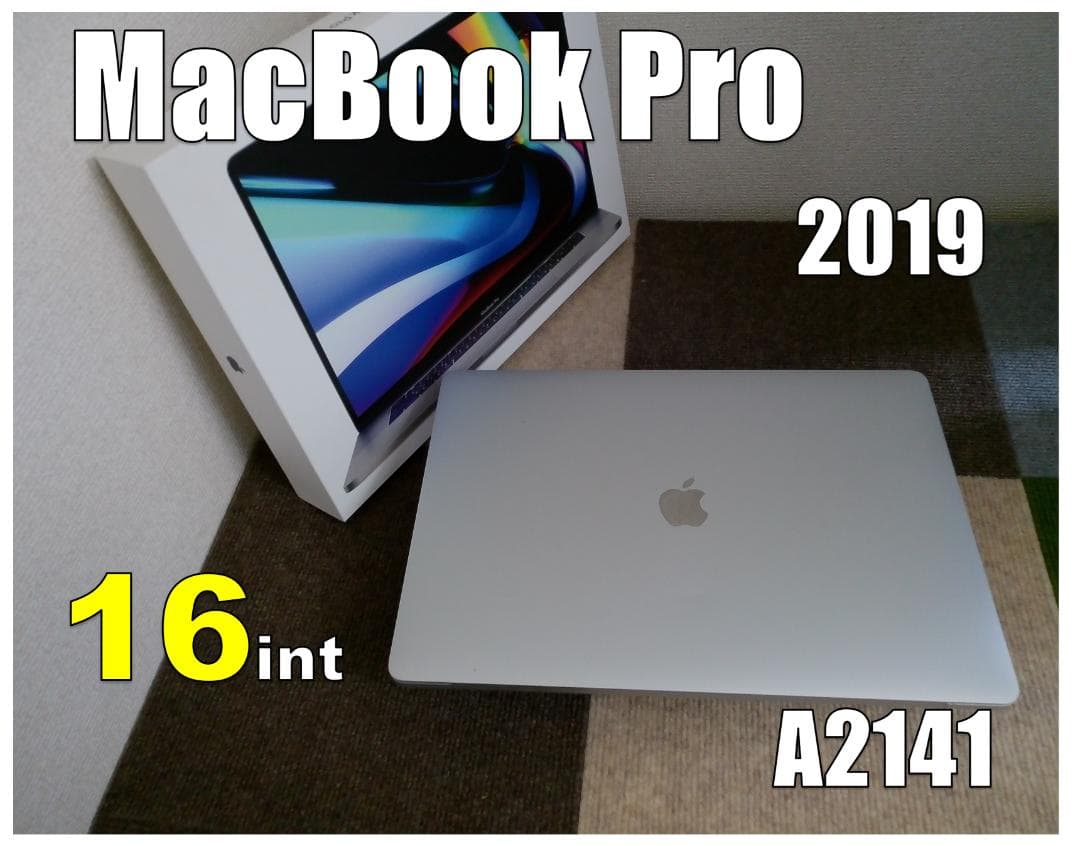 MacBook Pro 2019 A2141 16㌅ 【1TB 】バッテリー良好