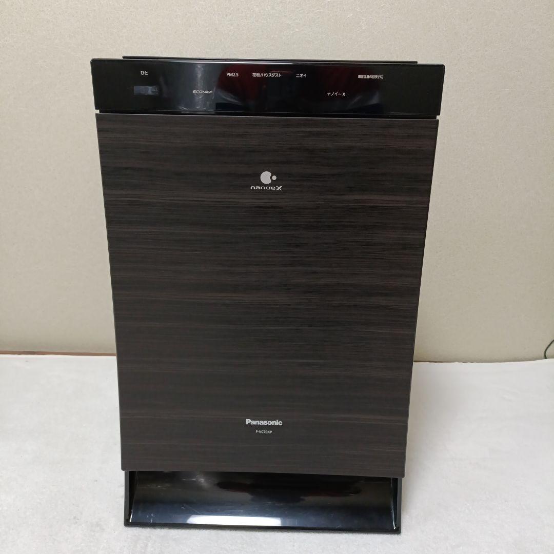 Panasonic　加湿空気清浄機　F-VC70XP 木目調　動作確認済み