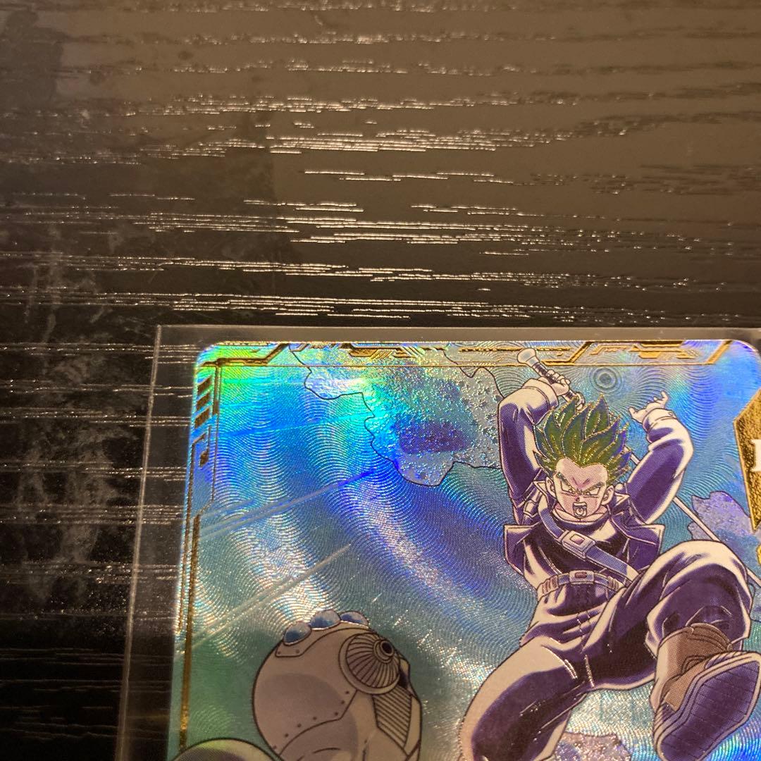 ドラゴンボールスーパーダイバーズ トランクス パラレル