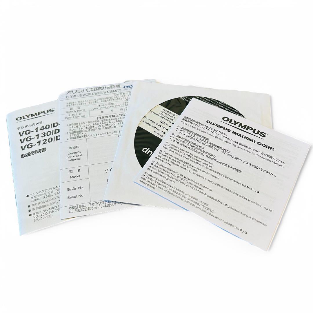 【激レア未使用品】OLYMPUS VG-140 シルバー デジカメ