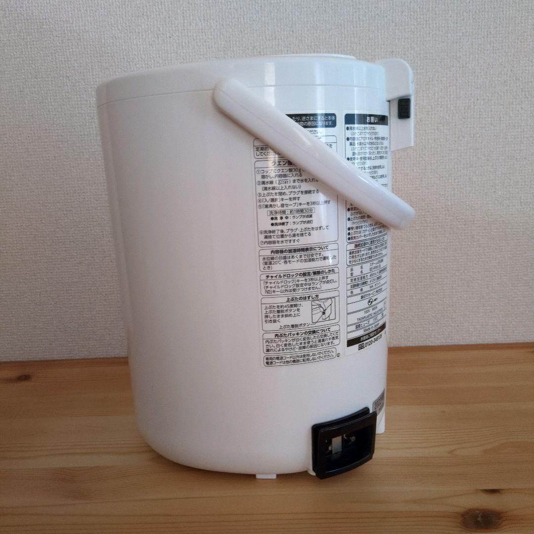 象印 スチーム式加湿器 EE-RR50 3.0L 2022年製