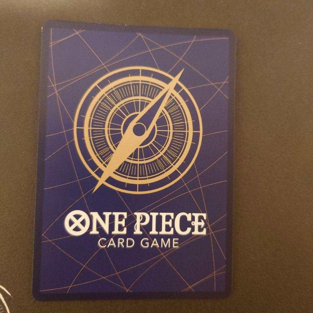 モンキー・D・ルフィ SEC-SPC [OP09-119]「受け継がれる意志」)