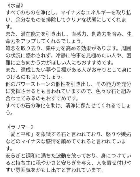 【ぴか】レインボーオーラ水晶のかめちゃん形オルゴナイト☆他３点
