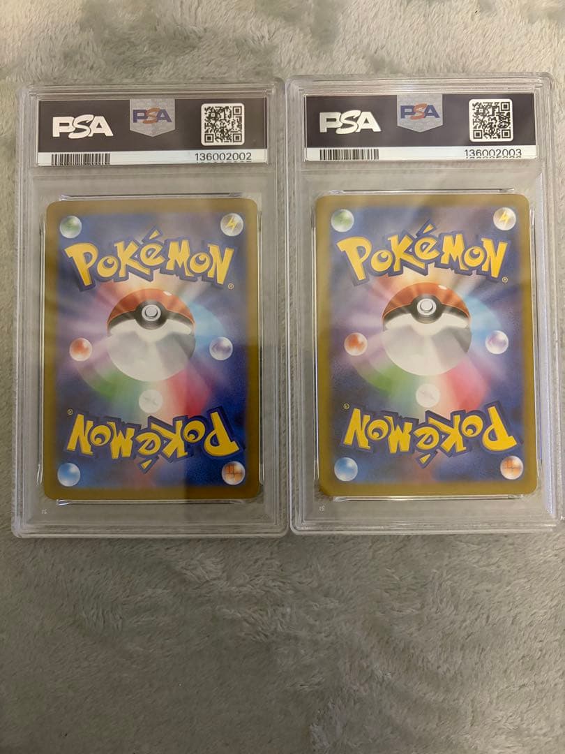 【PSA10連番】ゴーストar メガゲンガーex rr