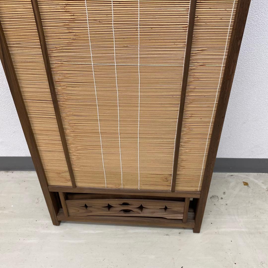 ☆昭和レトロ　和風衝立　間仕切り 簾屏風4連☆