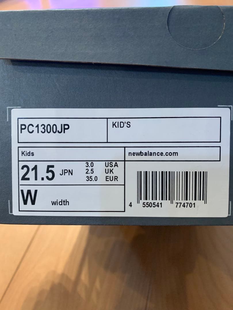 【即完売•21.5】New Balance PC1300JP 2025 KIDS