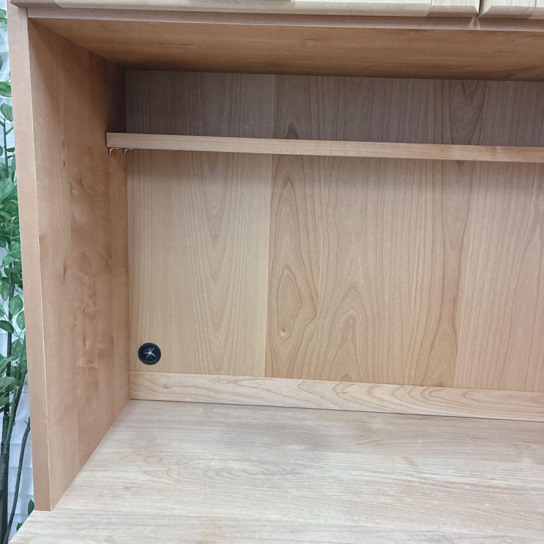 ◇大阪府 神戸市 配達料無料！◇モモナチュラル◇キッチンボード◇食器棚◇