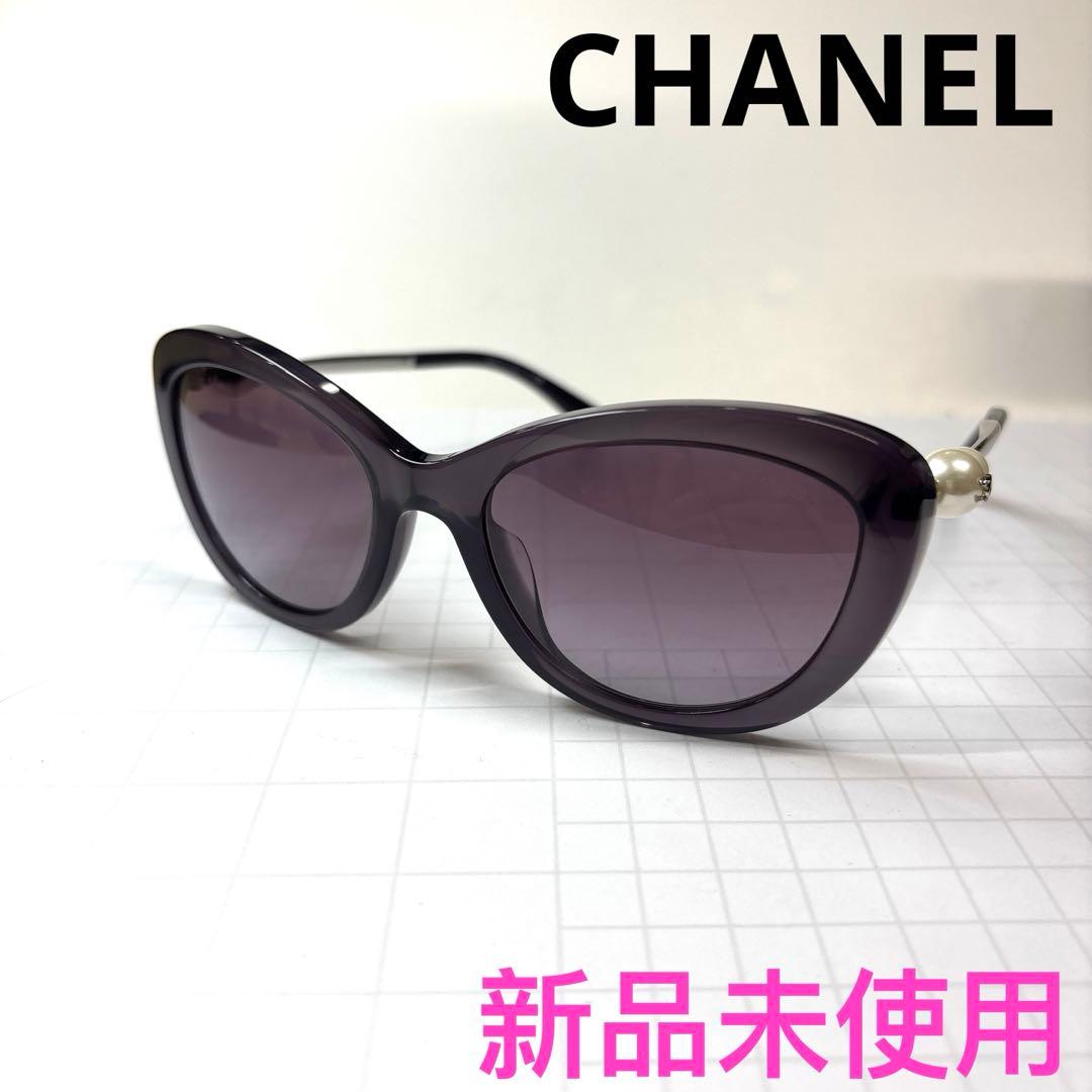 新品未使用CHANEL シャネルサングラスCH5340-H-A