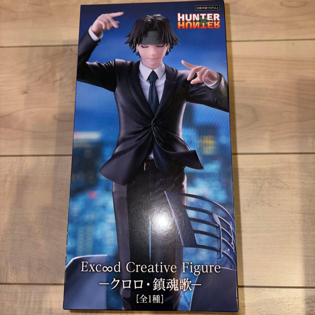 HUNTER x HUNTER フィギュア5体セット