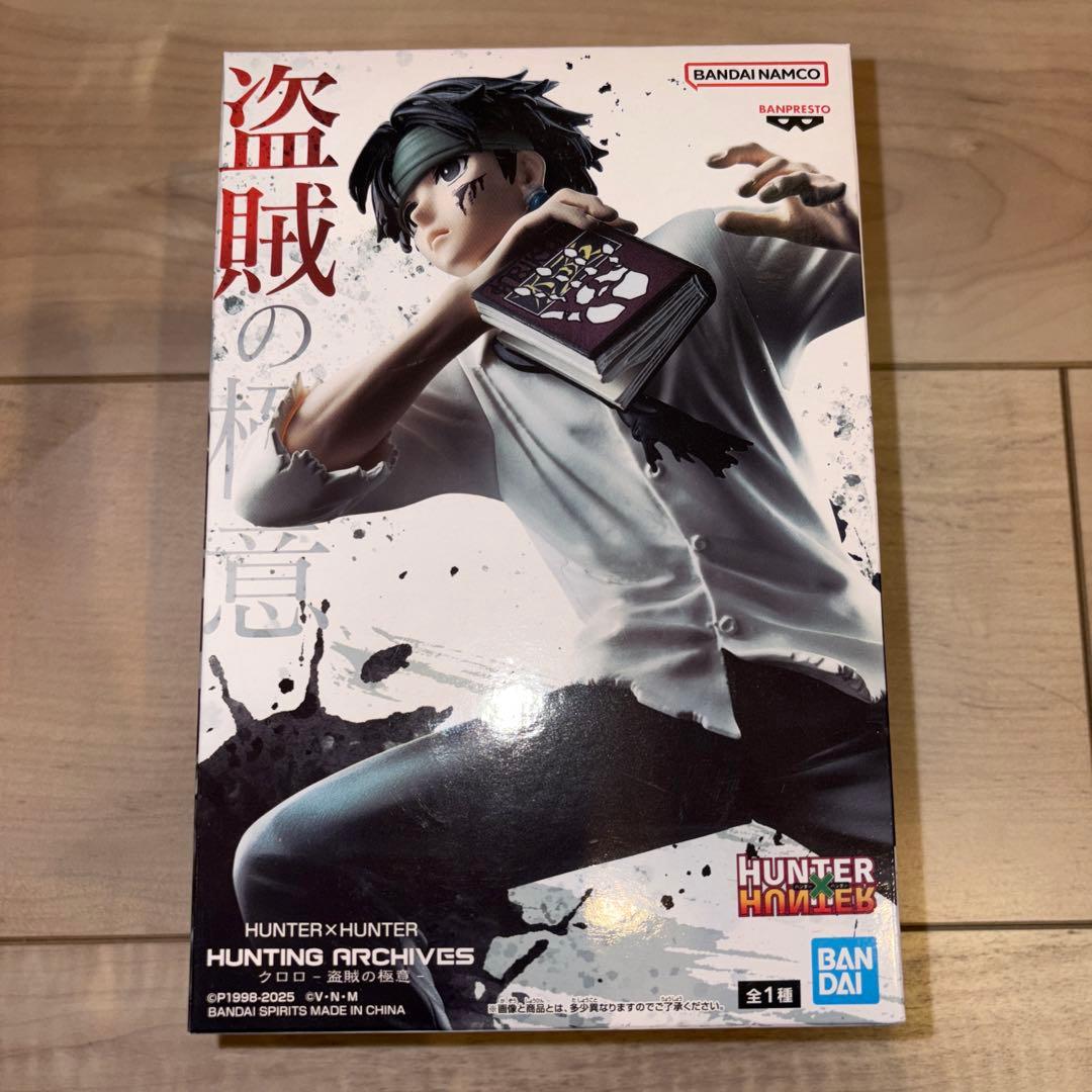 HUNTER x HUNTER フィギュア5体セット