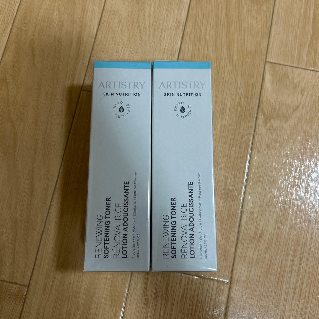 ARTISTRY Renewing Softening Toner 2本セット