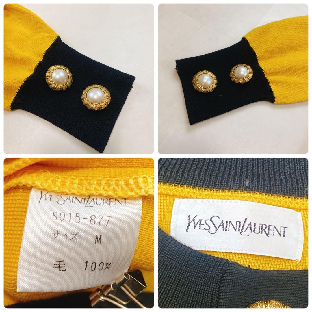 美品 サンローラン 金ボタン パールボタン ニットワンピース イエロー