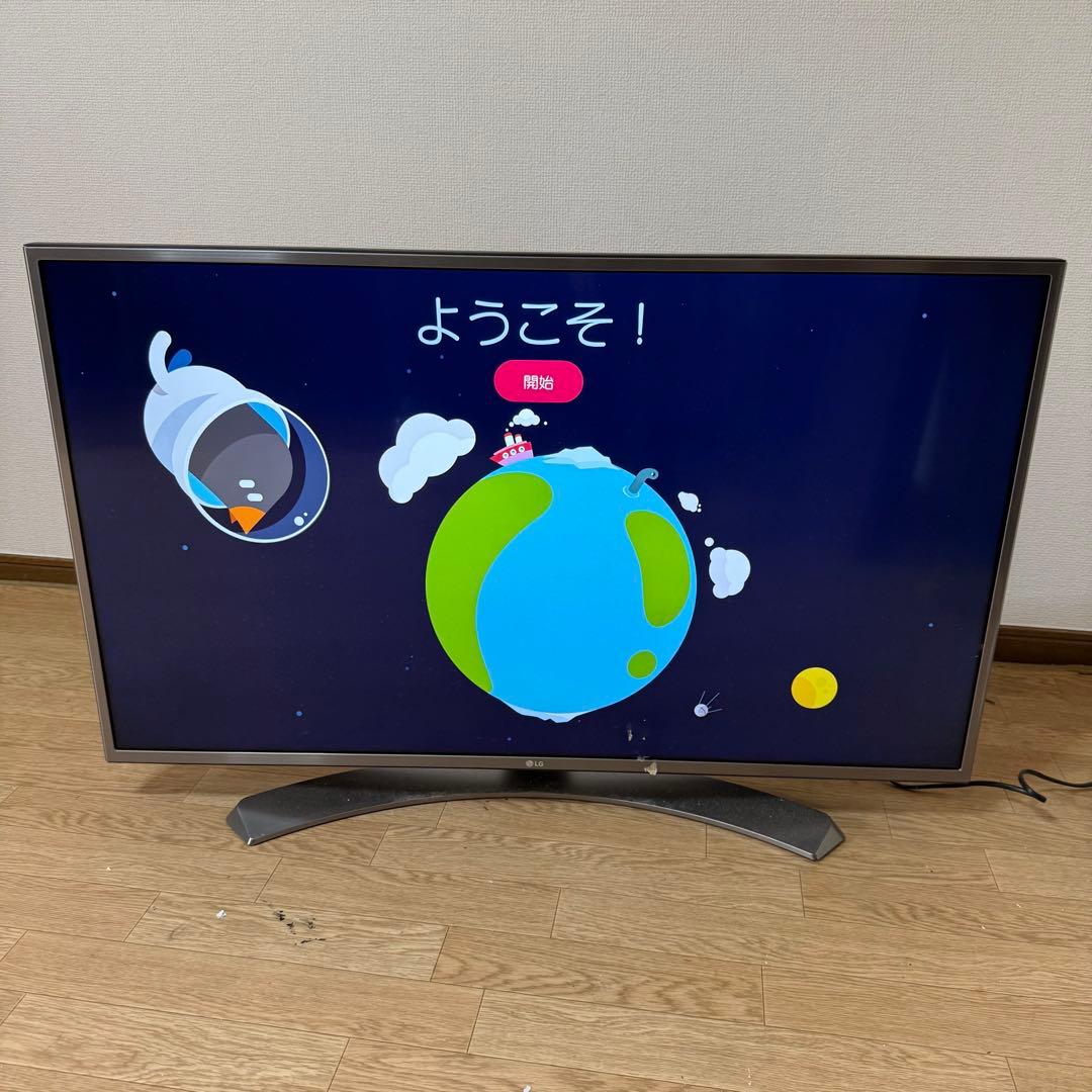 激安早い者勝ち✨LGエレクトロニクス 4K液晶43V型 43UH6500-JA